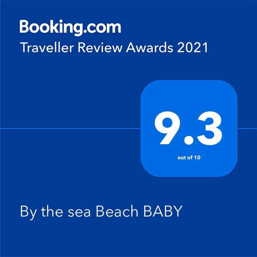 By The Sea Beach Baby Batu Ferringhi Exterior photo